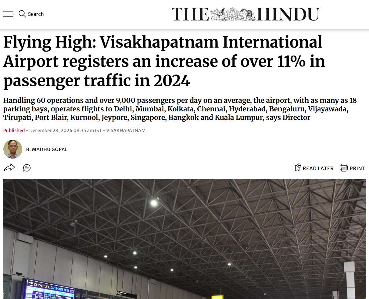 News Screenshot